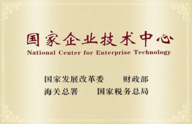 龙八- long8(国际)唯一官方网站