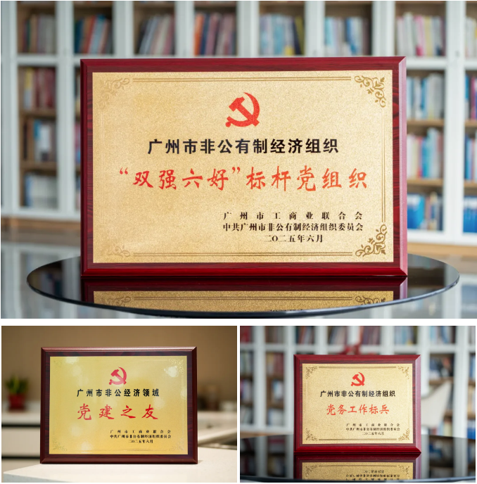 龙八- long8(国际)唯一官方网站