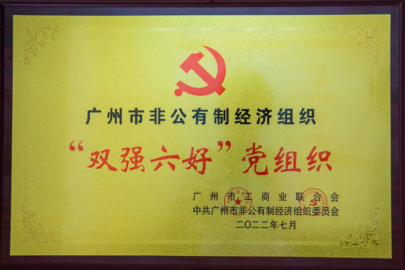 龙八- long8(国际)唯一官方网站