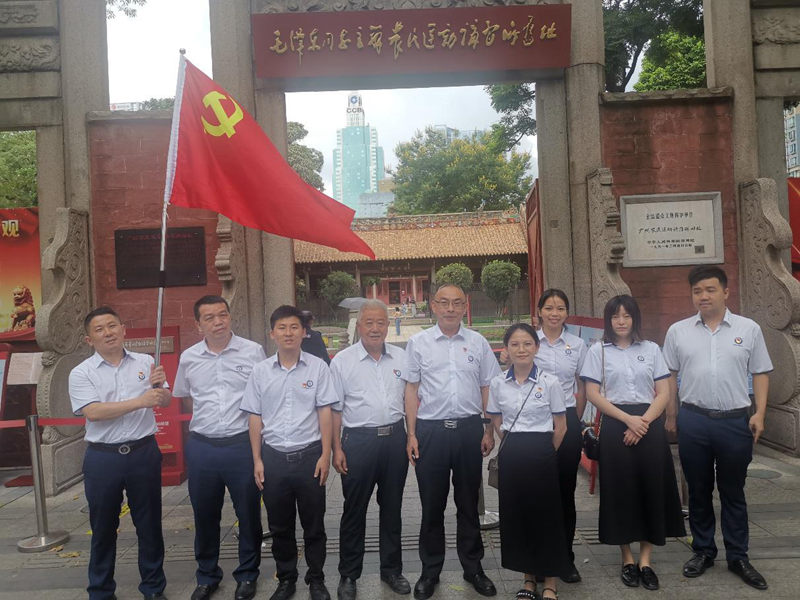 龙八- long8(国际)唯一官方网站