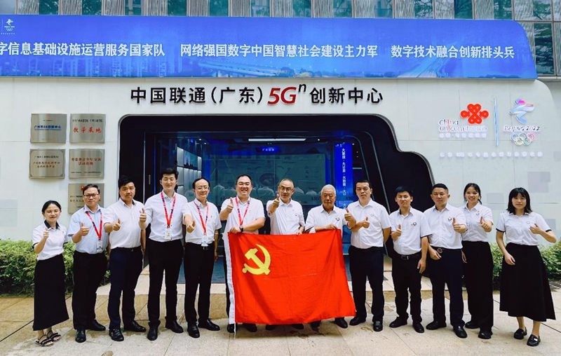 龙八- long8(国际)唯一官方网站