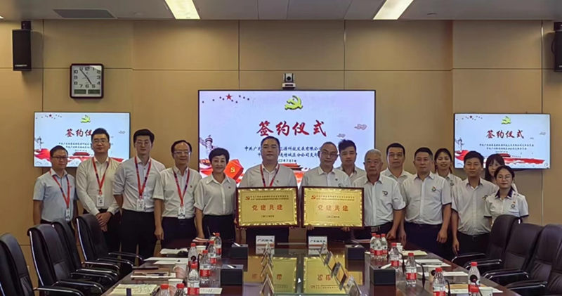 龙八- long8(国际)唯一官方网站