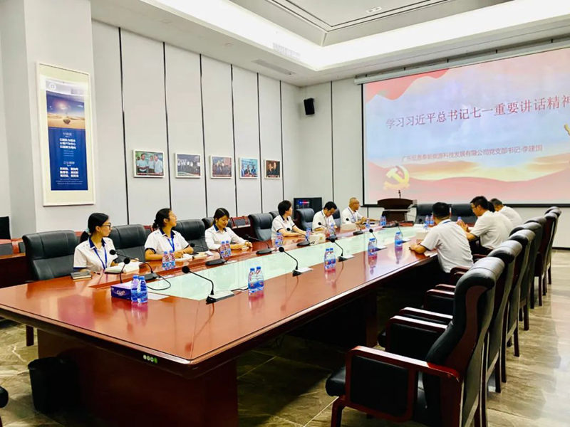 龙八- long8(国际)唯一官方网站