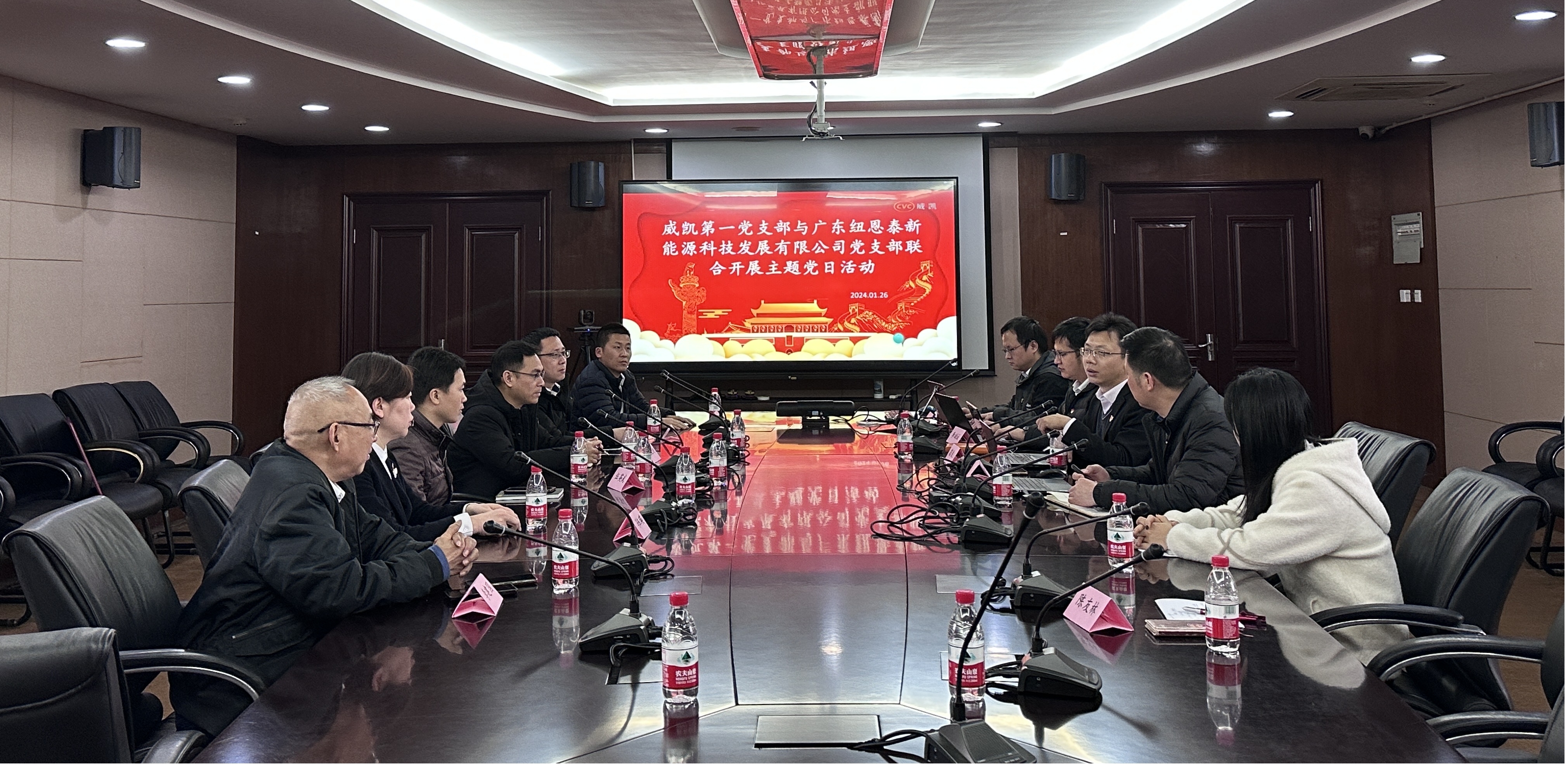 龙八- long8(国际)唯一官方网站