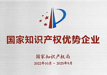 龙八- long8(国际)唯一官方网站