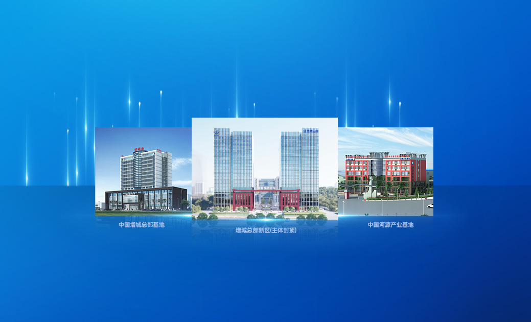 龙八- long8(国际)唯一官方网站