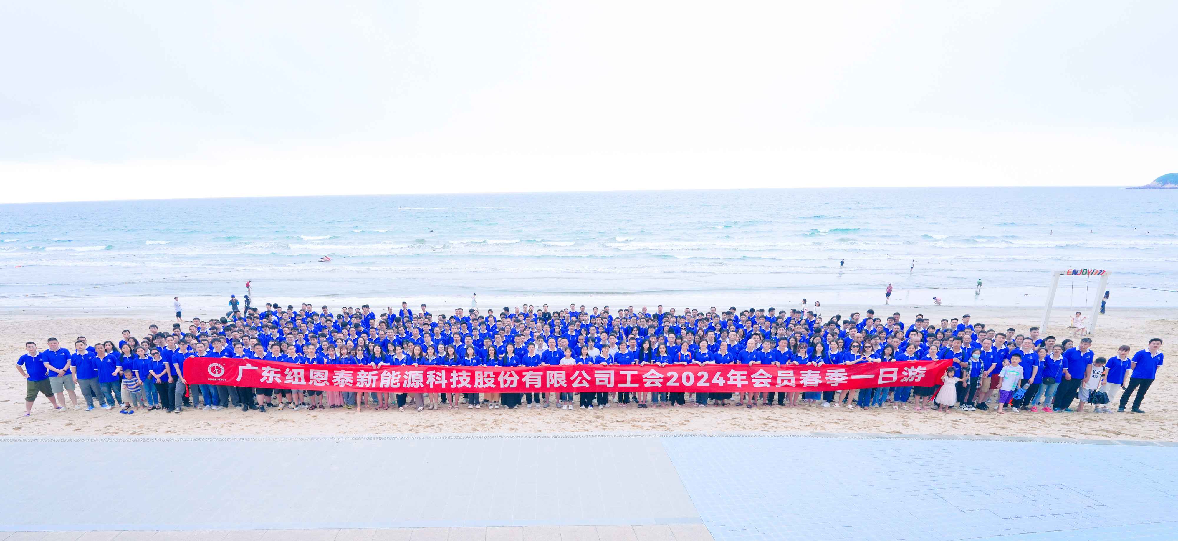 共赴双月丨龙八国际人一起乘风破浪