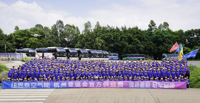 燃情迎亚运 龙八国际开启千人活动夏日大比拼