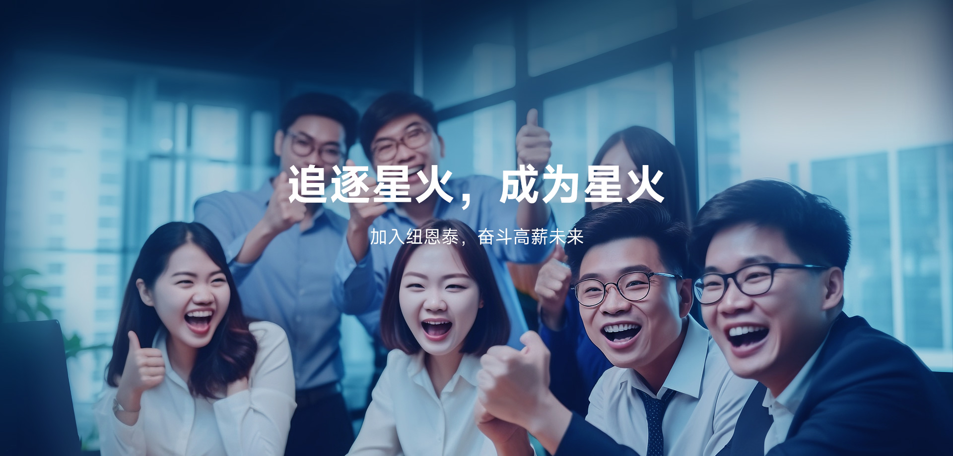 龙八- long8(国际)唯一官方网站