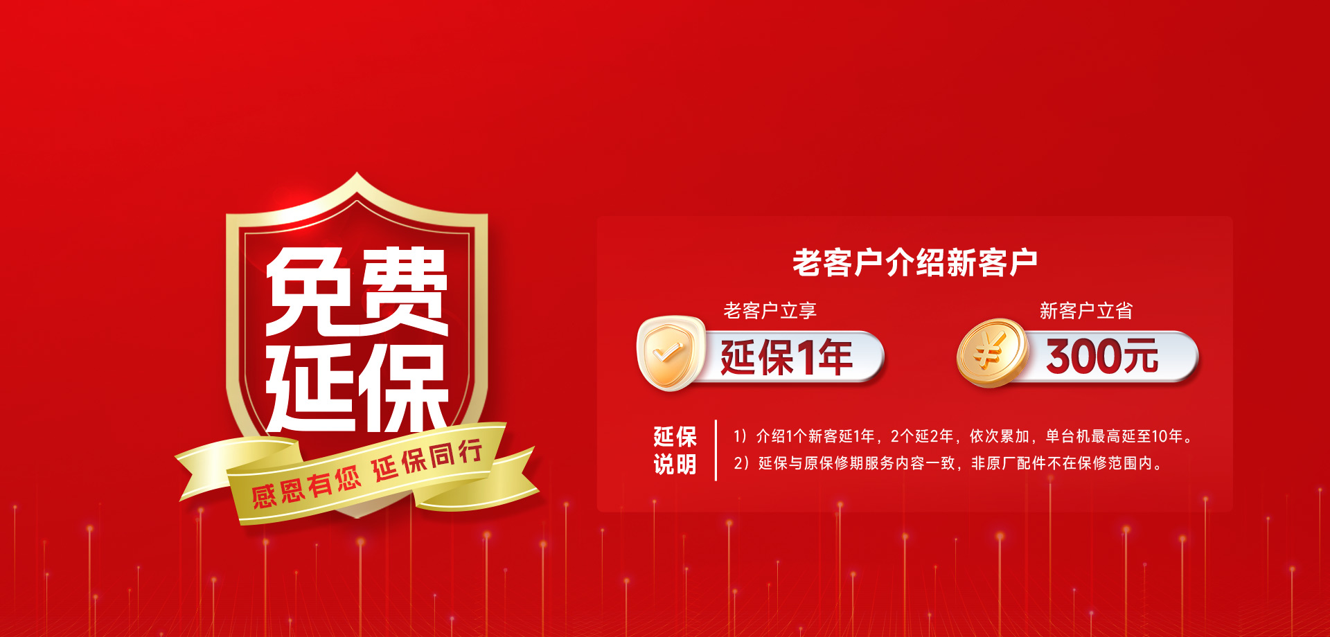 龙八- long8(国际)唯一官方网站