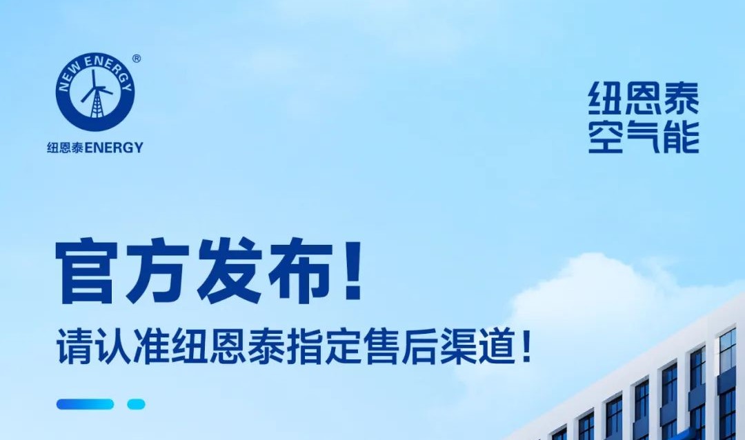 龙八国际官方售后渠道盘问：认准正规效劳包管权益